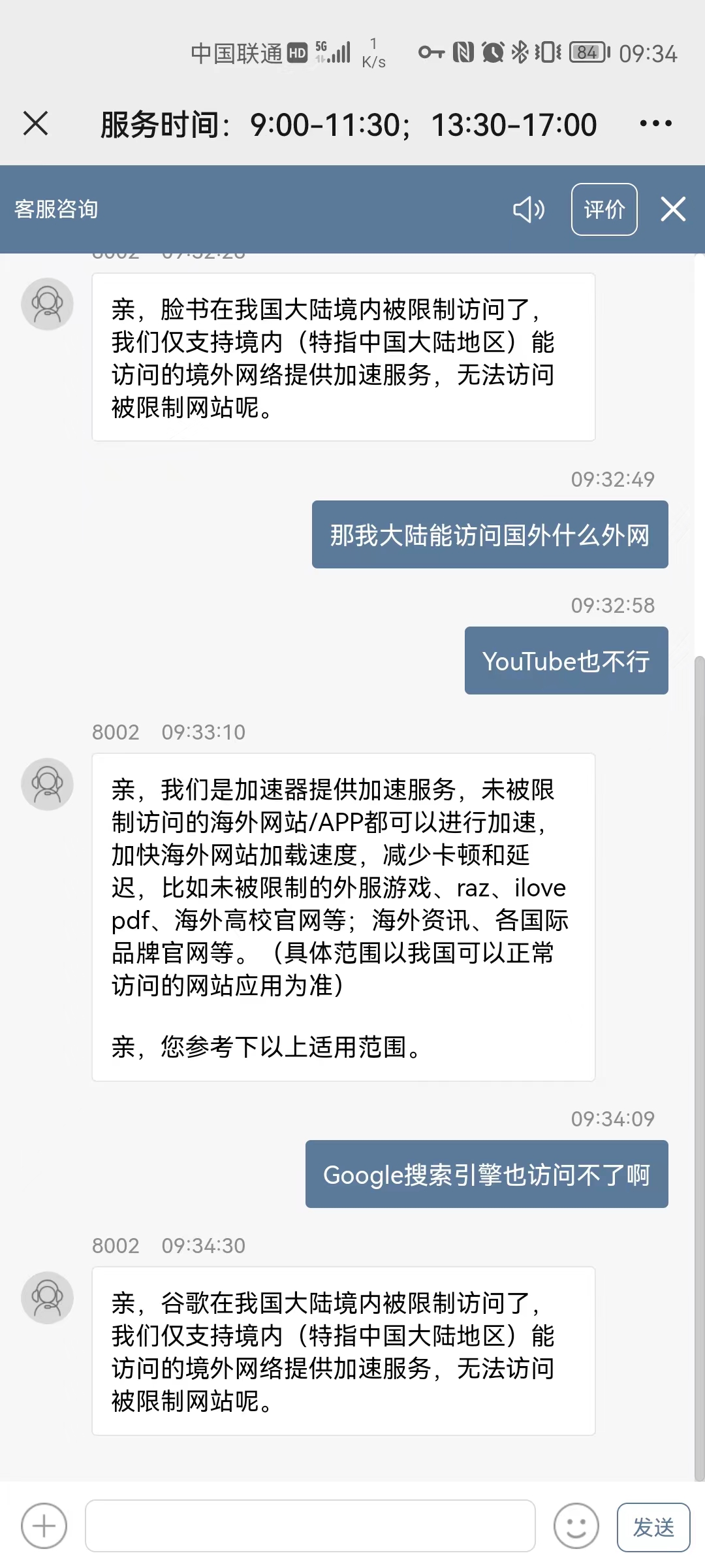 H1Z1怎么联机？快连VPN稳定加速教程 | 快连VPN官方指南