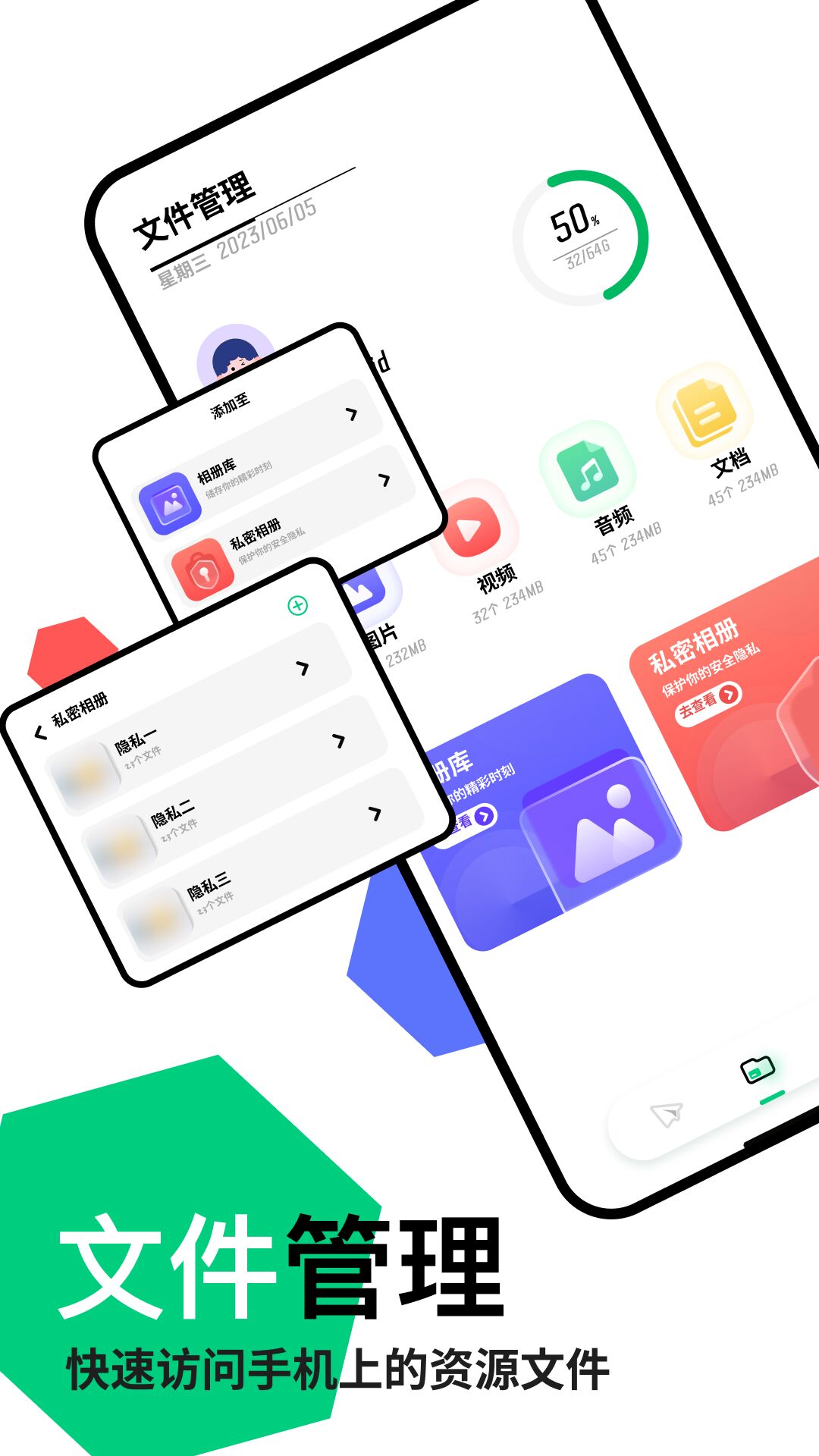 华为Mate10如何下载快连VPN？海外用户必备指南 | 快连VPN官方