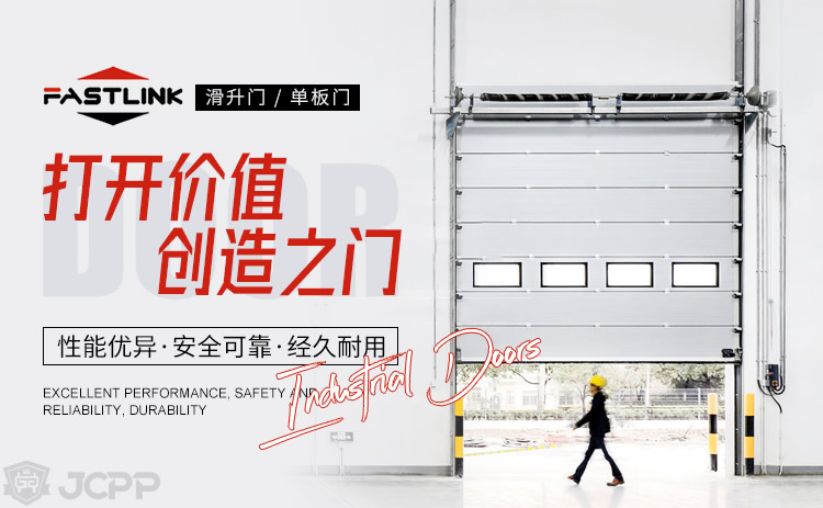 为什么选择快连VPN？全球高速稳定的国际VPN服务 | 快连VPN
